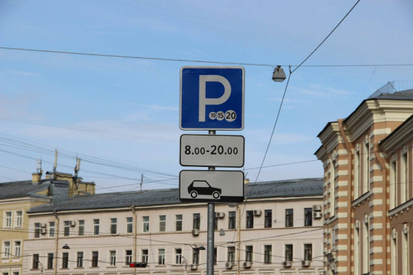 Хорошо, но дорого: бунт петербуржцев против платных парковок до суда доведет. Прокурор и депутаты – в деле