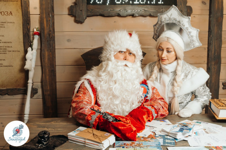 Санте здесь не рады: правда о «сказочных буднях», Снегурочке и Деде Морозе