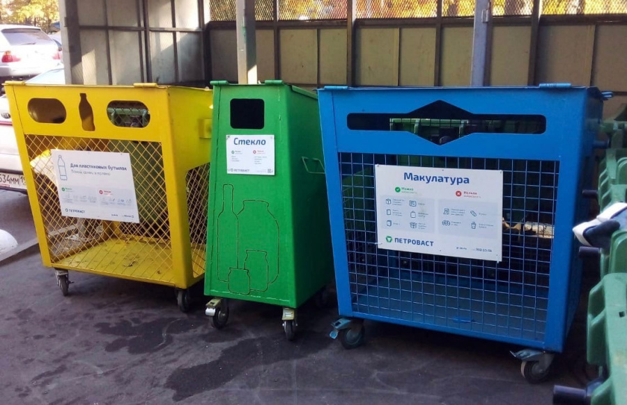 Ударим мусором по санкциям: зачем Ленобласти раздельный сбор отходов