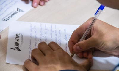 Гатчинские школьники написали письма участникам СВО | ИА Точка Ньюс