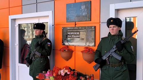 Мемориальные доски в честь погибших на Северном Кавказе и в СВО бойцов открыли в Ленобласти | ИА Точка Ньюс