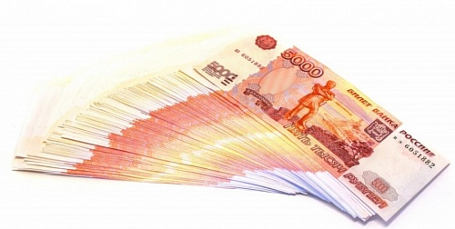 Двое уменьшилось число поддельных пятитысячных банкнот в Ленобласти | ИА Точка Ньюс