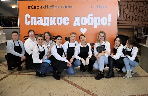 Жительницы Лужского района собрали для бойцов более 220 тыс. рублей за несколько часов | ИА Точка Ньюс