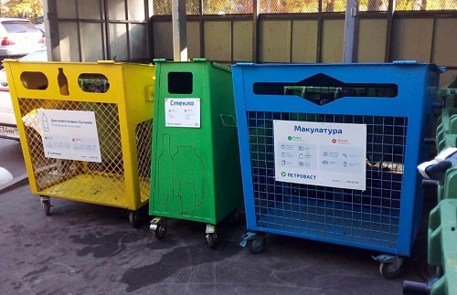 Ударим мусором по санкциям: зачем Ленобласти раздельный сбор отходов | ИА Точка Ньюс