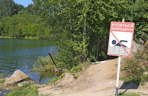 Сократилось количество районов Ленобласти, в которых разрешено купаться | ИА Точка Ньюс