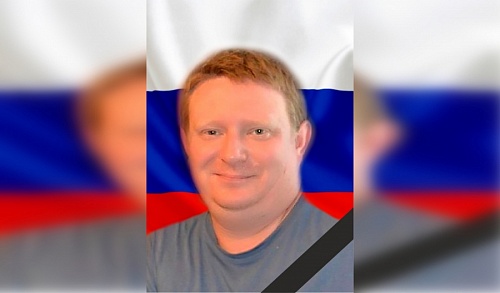Житель Киришского района погиб в ходе СВО | ИА Точка Ньюс