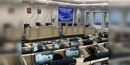 Депутаты утвердили основные параметры бюджета Ленобласти на 2023 год | ИА Точка Ньюс