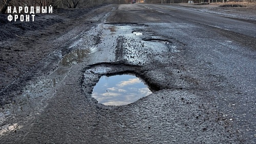 Жители Вистино бьют тревогу из-за разбитой дороги до Усть-Луги | ИА Точка Ньюс