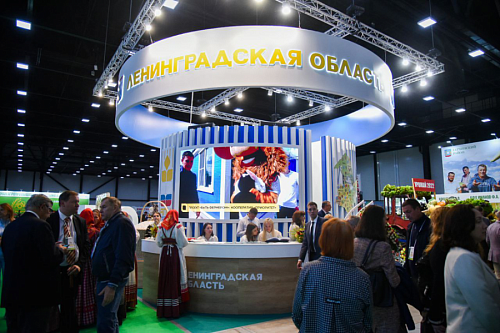 Ленобласть заключила на «Агроруси» соглашений на 7,6 млрд рублей | ИА Точка Ньюс