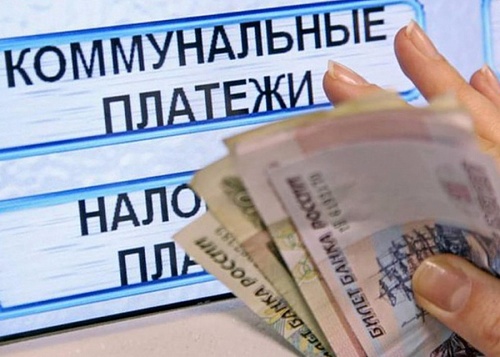 Жители Ленобласти задолжали АО «Газпром теплоэнерго» более 355 млн рублей | ИА Точка Ньюс