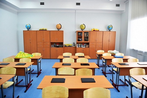 Золотой стандарт: российские школы после каникул станут совсем другими | ИА Точка Ньюс